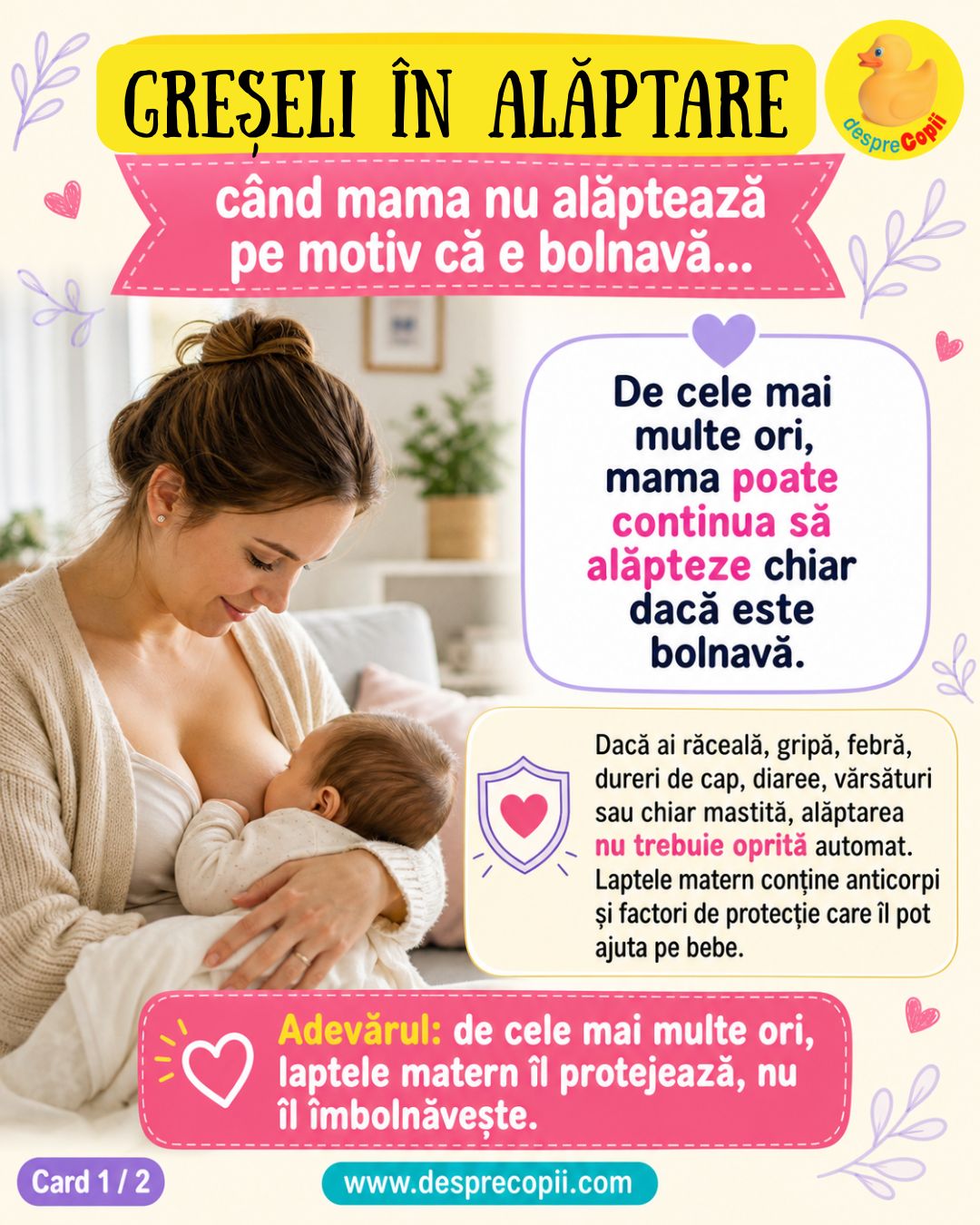 greseli alaptare bebe